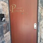 Perlage דירה