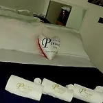 דירה Perlage צ'יוויטווקיה